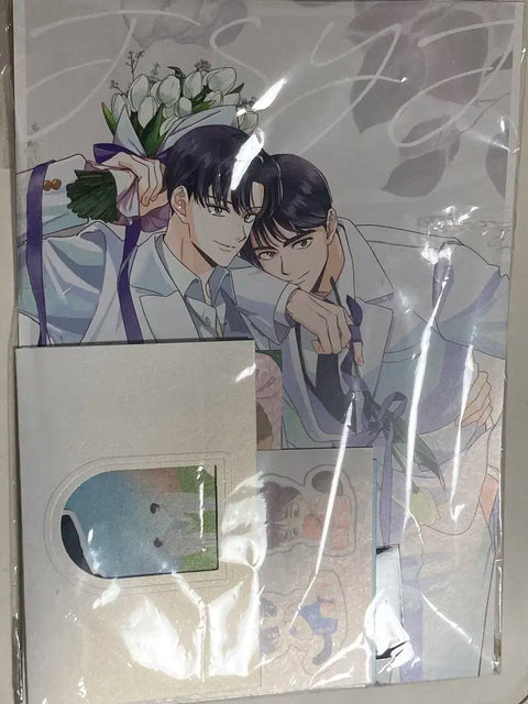 Garbage Time Junppang Wedding Cafe Freebie