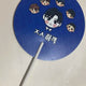 Garbage Time Junppang Wedding Cafe Freebie