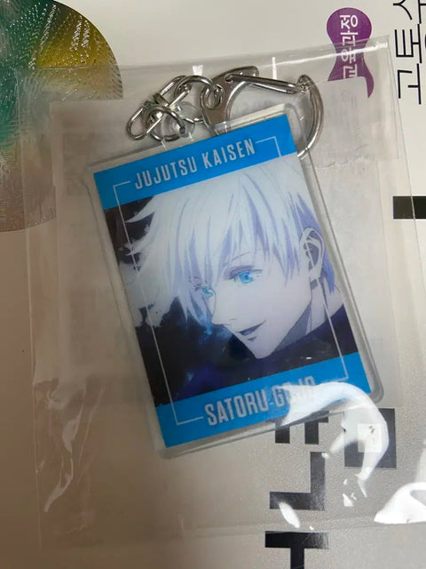 Jujutsu Kaisen Gojo Satoru Keychain