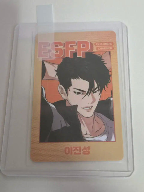 Lookism Lee Jin Sung Photocard