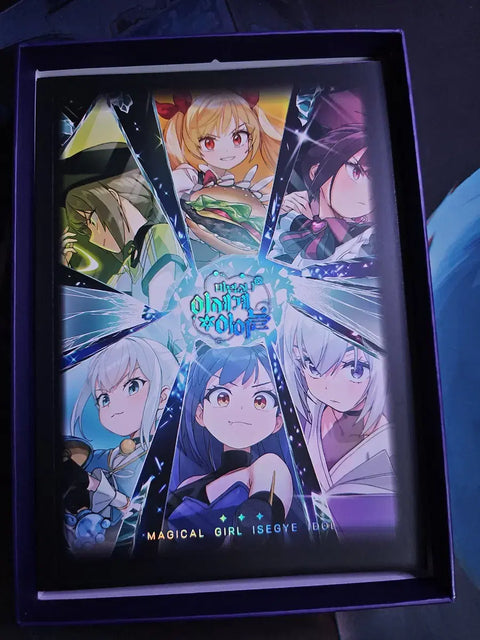 Magical Girl Isegye Idol