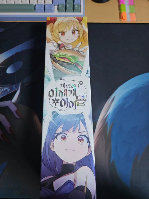 Magical Girl Isegye Idol