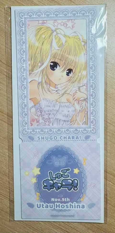 Selling Shugo Chara! Hoshina Utau/Sera China-limited birthday card.
