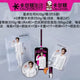 Jung Woo-sung Ding Yuxi Star Goods Set Gift Bundle Sale