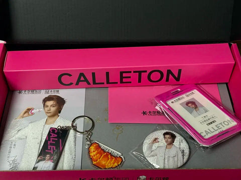 Jung Woo-sung Ding Yuxi Star Goods Set Gift Bundle Sale