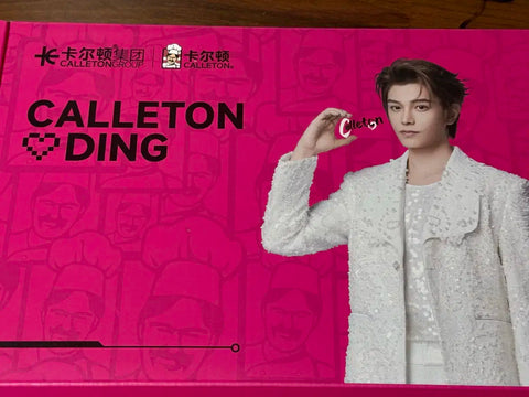Jung Woo-sung Ding Yuxi Star Goods Set Gift Bundle Sale