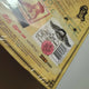 Lee Hyori LP 3rd Album Limited Edition