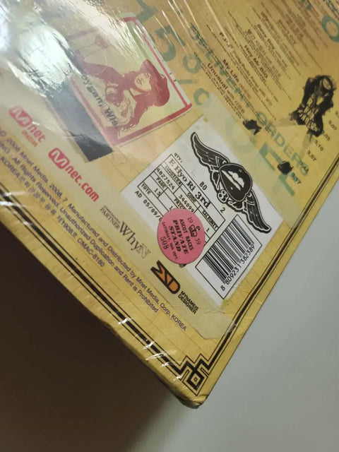 Lee Hyori LP 3rd Album Limited Edition