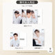 Jung Woo-hye, Ding Yuxi, Tangle Teezer Collaboration Set - Selling all items together