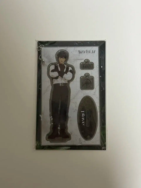 PLAVE Hamin Acrylic Stand Way 4 Luv