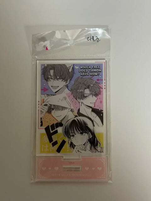 Tamongun, which acrylic stand are you transferring now?