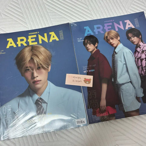 NCT Wish Sion Riku Arena Homme Magazine Unopened Bundle