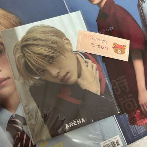 NCT Wish Sion Riku Arena Homme Magazine Unopened Bundle