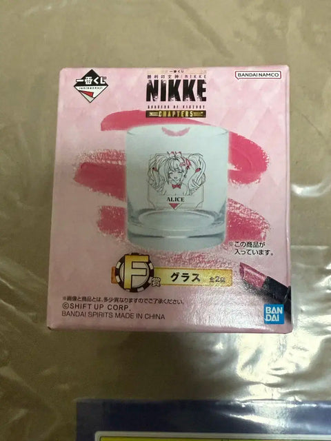 Nikke Chapter 5 F Prize Alice Glass Cup