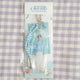 2021 Seventeen Caratland S.Coups Keyring SVT