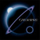 Hoshimachi Suisei overture album