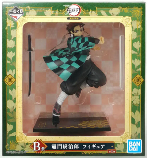Demon Slayer Lottery B Prize Kamado Tanjiro Figure