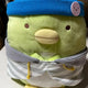 Ichiban Kuji Sumikko Gurashi Large Plush