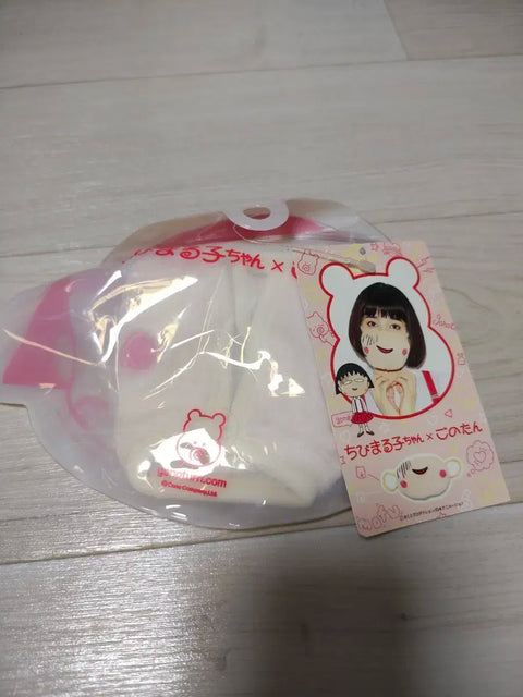 Chibi Maruko-chan/Maruko is Nine Years Old Mask for sale.