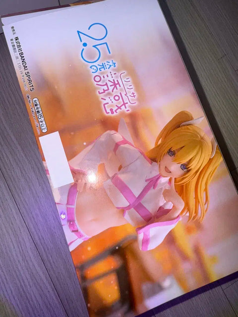 2.5 Dimensional Seduction Nijigori Liriliel Bandai Figure