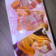 2.5 Dimensional Seduction Nijigori Liriliel Bandai Figure