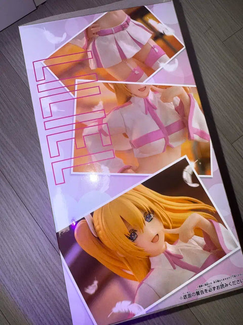 2.5 Dimensional Seduction Nijigori Liriliel Bandai Figure