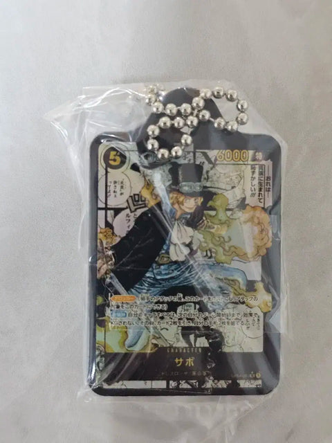 One Piece 25th Anniversary Sabo Acrylic Keychain