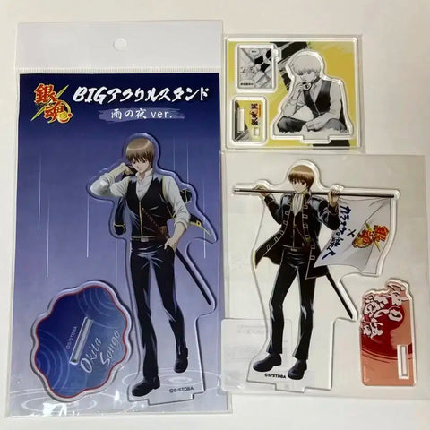 Gintama Okita Sougo Rainy Night, Karaoke, Gintama Exhibition Bundle