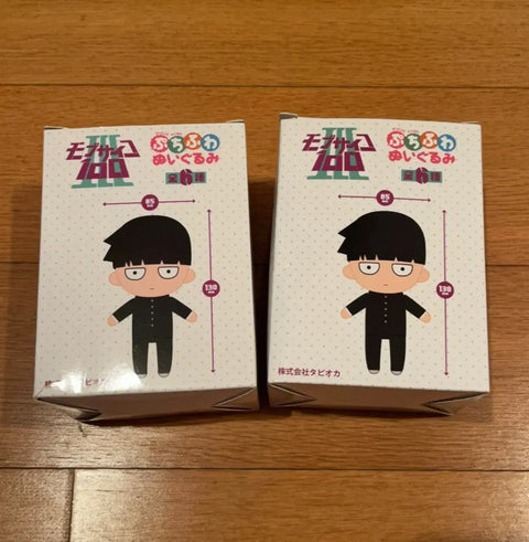 Mob Psycho Plush Dolls Mob Ritsu Bundle