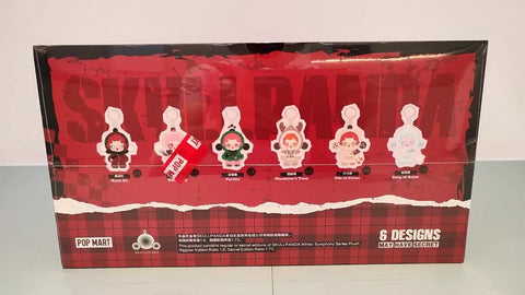 Unopened new product Wonyoung keyring Skullpanda Winter Elegy 300,000 KRW Boramae Station Sindaebang Samgeori