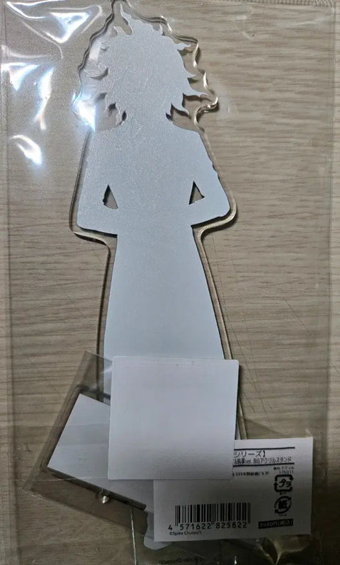 Danganronpa Komaeda Nagito Acrylic Stand