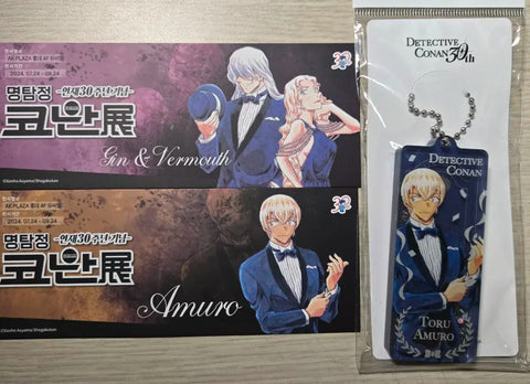 Detective Conan 30th Anniversary Exhibition Goods + Amuro Keyring