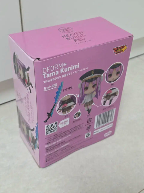 Heaven Burns Red Deformed Action Figure Kunimi Tama
