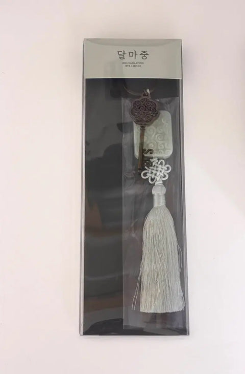 BTS Dalmajung Norigae Keyring
