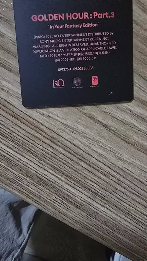 ATEEZ In Your Fantasy Yunho photocard only