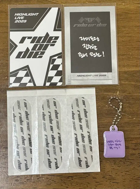 Shipped half-price Highlight Healing Kit Son Dongwoon