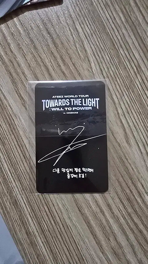 Ateez CGV movie theater opening Wooyoung photocard