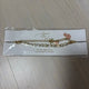 The Boyz Road to Kingdom MD Beads Phone Strap