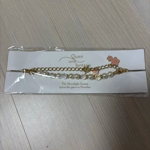 The Boyz Road to Kingdom MD Beads Phone Strap
