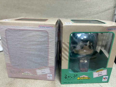 Midoriya Look Up Unopened