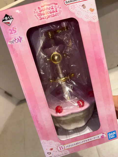 I'm selling Doremi B Award Kuji.