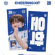 Kim Woon-hak Slogan