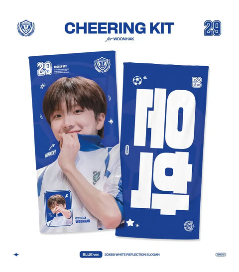 Kim Woon-hak Slogan