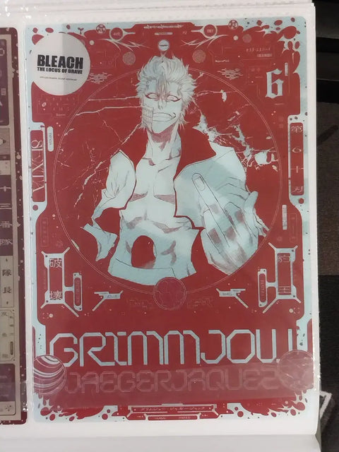 Bleach Grimjow SNS bonus