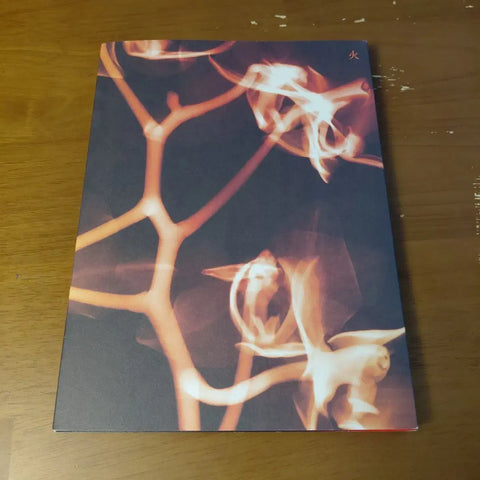Children's Hwa Album