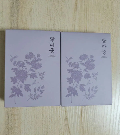 BTS Dalmajung Stamp Seal Taehyung BTS V stamp