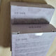 BTS Dalmajung Stamp Seal Taehyung BTS V stamp
