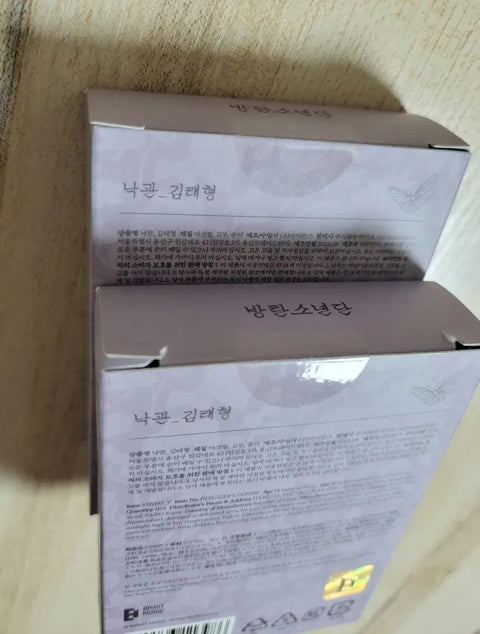 BTS Dalmajung Stamp Seal Taehyung BTS V stamp