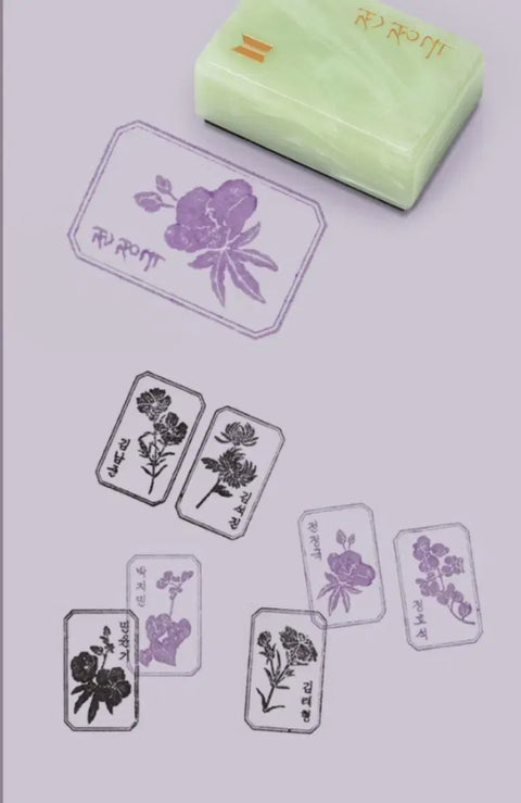 BTS Dalmajung Stamp Seal Taehyung BTS V stamp