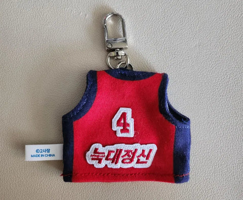 Garbage Time Gapta Wonjung High School Uniform Keyring
